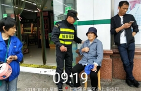 “關(guān)愛老人，送她回家”——既是職責(zé)，更是情懷