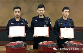 喜訊?。。?></a>
												</div>
												<div   id=