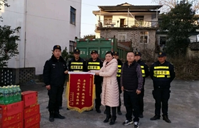 春節(jié)慰問暖人心  錦旗證書鼓干勁 --黃山市多地領(lǐng)導春節(jié)前慰問宗保