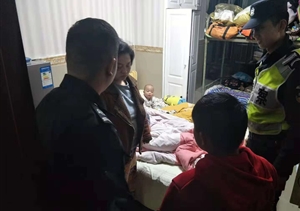 因為有你，寒夜里溫情涌動 --五常輔警項目將出走小孩送回家