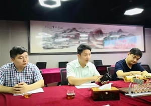 參觀考察學(xué)習(xí)先進(jìn) 交流互動攜手并進(jìn) ——宗保公司高管到盤古創(chuàng)業(yè)