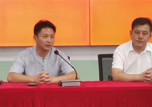 提前謀劃積極訓練，群情激昂誓保安全 ——宗保公司召開“迎國慶、