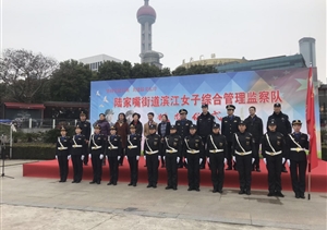 愛我世博 愛我宗保 ——宗保公司“我的祖國(guó)我來(lái)守護(hù)”征文比賽獲
