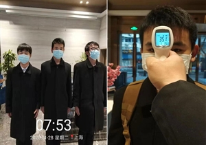 防控疫情，我們?cè)谛袆?dòng)！  ——宗保公司物業(yè)類項(xiàng)目疫情防控工作紀(jì)