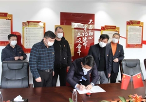 疫情面前顯初心?防控一線見擔(dān)當(dāng) ——宗保公司參與疫情防控一線工
