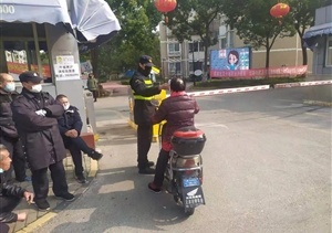堅(jiān)守是責(zé)任 堅(jiān)守是信念 堅(jiān)守是擔(dān)當(dāng) ——宗保公司參與疫情防控一線