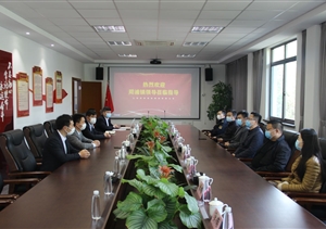 周浦鎮(zhèn)領(lǐng)導到宗保公司調(diào)研指導 ——宗保公司參與疫情防控一線工作