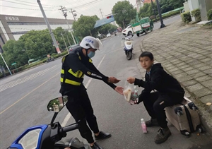 少年遭受家暴求救  保安幫忙報(bào)警處理 ——民泰公司駐東湖市容項(xiàng)目