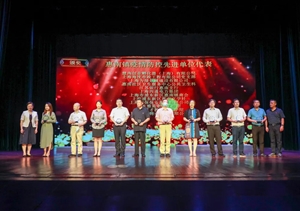 宗保公司當選為“惠南鎮(zhèn)疫情防控先進單位”