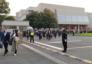 宗保公司圓滿完成中共徐匯區(qū)委第十一次黨代表大會(huì)安保任務(wù)