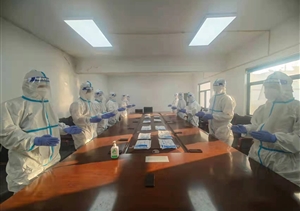 宗保公司駐機(jī)場防疫項(xiàng)目組織開展防疫技能比武活動(dòng)