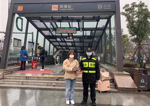 拾金不昧樹新風系列—近期(20220218）公司涌現2起拾金不昧好人好