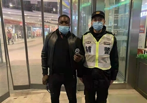 助人為樂展風采系列—近期（2022.3.4）公司涌現(xiàn)2起助人為樂好人好
