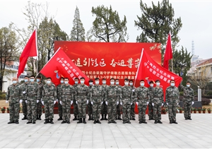 公司參加浦東新區(qū)烈士紀念設(shè)施守護崇敬志愿服務隊簽約儀式暨浦東