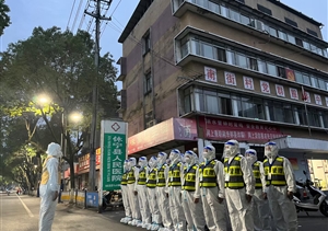 同舟共濟(jì)抗疫情 共克時艱顯擔(dān)當(dāng)—公司收到休寧縣城市管理行政執(zhí)法