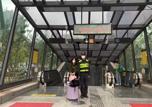 平凡小事顯真情 愛心舉動暖人心—近期宗保公司涌現(xiàn)5起好人好事