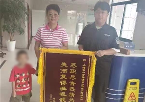 愛心舉動顯真情 平凡小事暖人心—近期（2023.9.15）宗保公司涌現