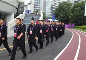 浙江民泰公司助力完成杭州第19屆亞洲運(yùn)動(dòng)會(huì)安保秩序維護(hù)任務(wù)