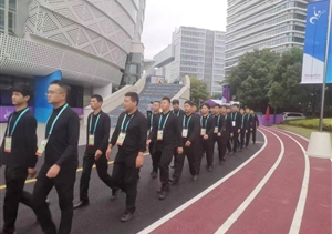 浙江民泰公司助力完成杭州第四屆亞洲殘疾人運(yùn)動會安保秩序維護(hù)任