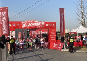 宗保公司助力圓滿完成多項大型活動安保任務(wù)