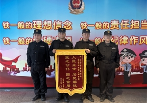 宗保公司3起助人為樂(lè)暖心事